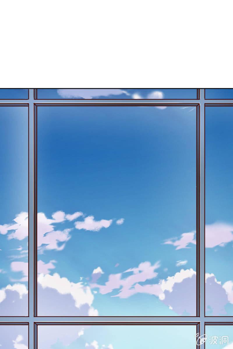 一切都是算计好的？-第73话