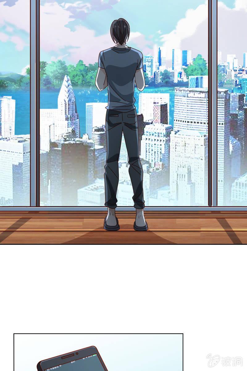 一切都是算计好的？-第73话