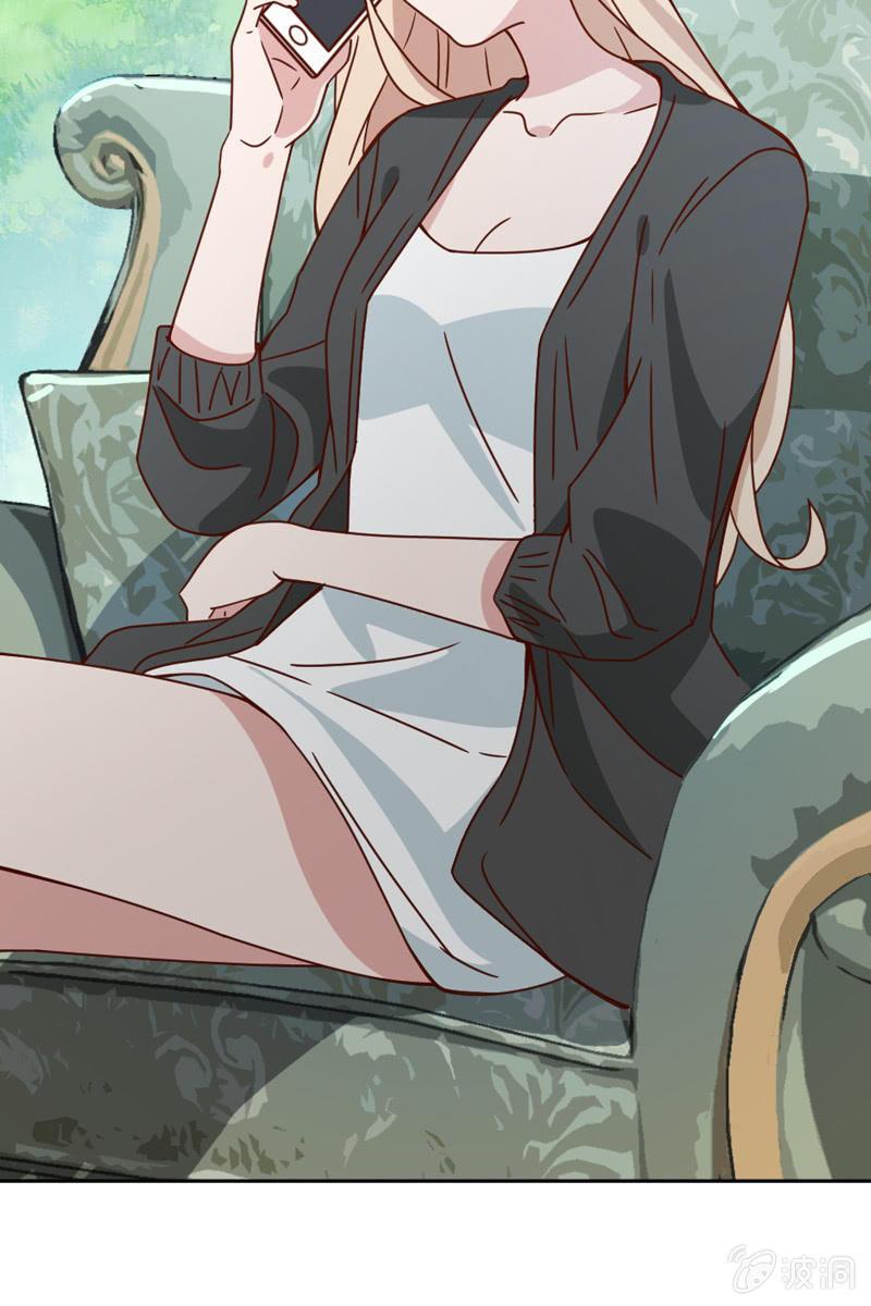 一切都是算计好的？-第73话