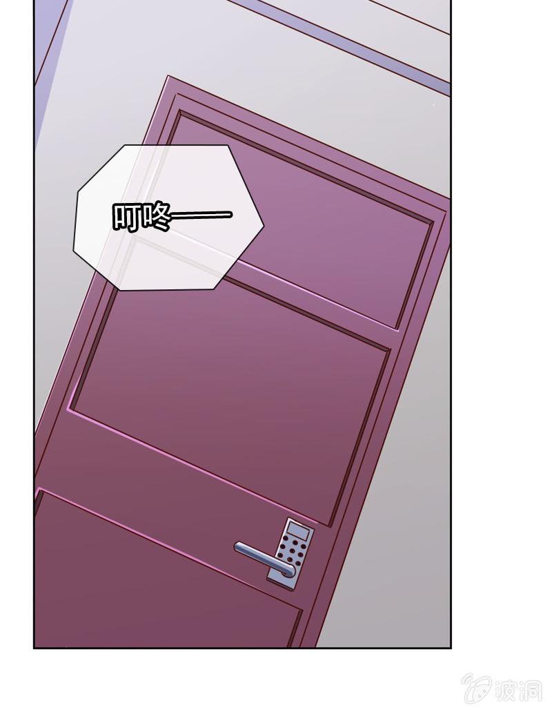 送上门的唯一机会！-第75话