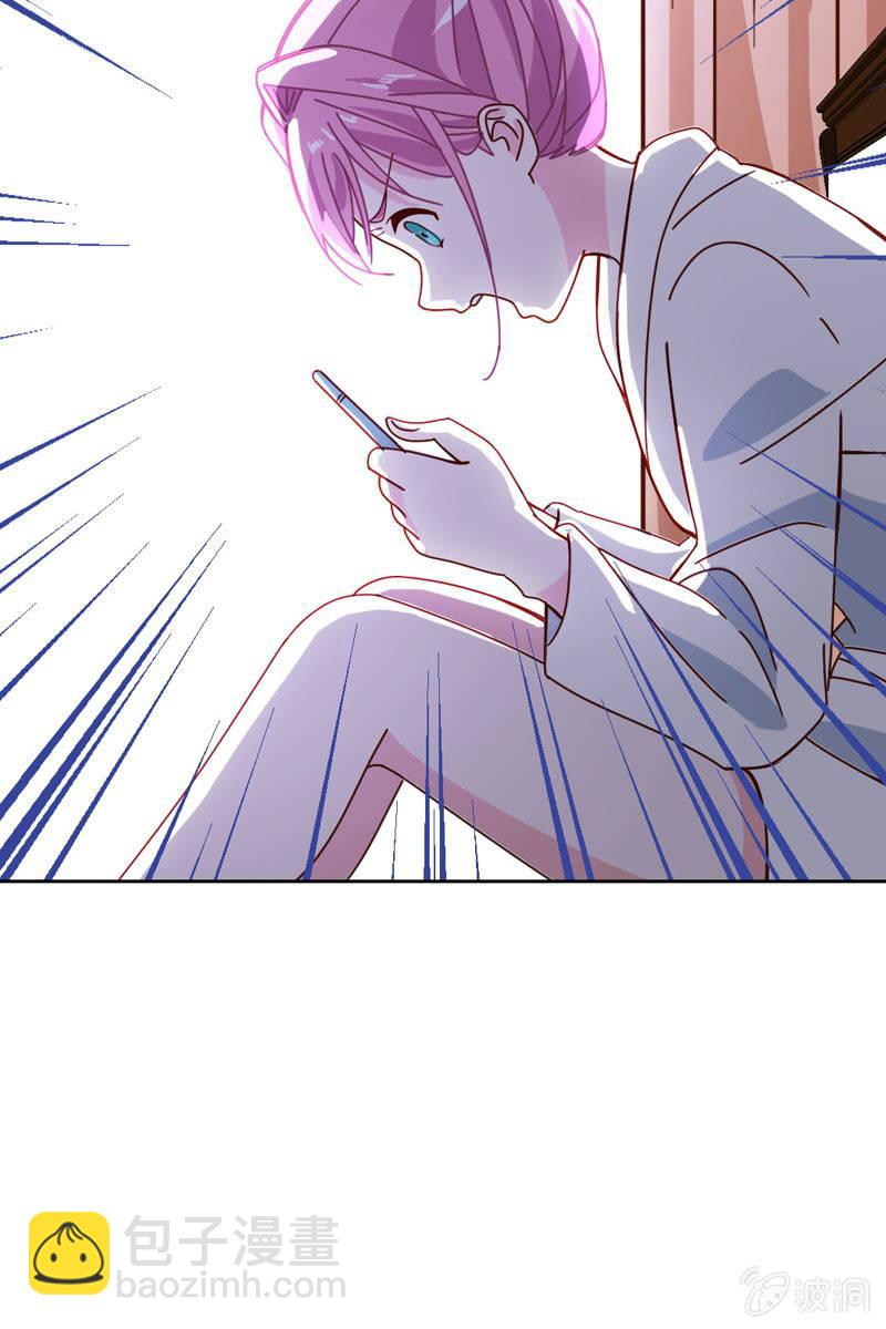 送上门的唯一机会！-第75话