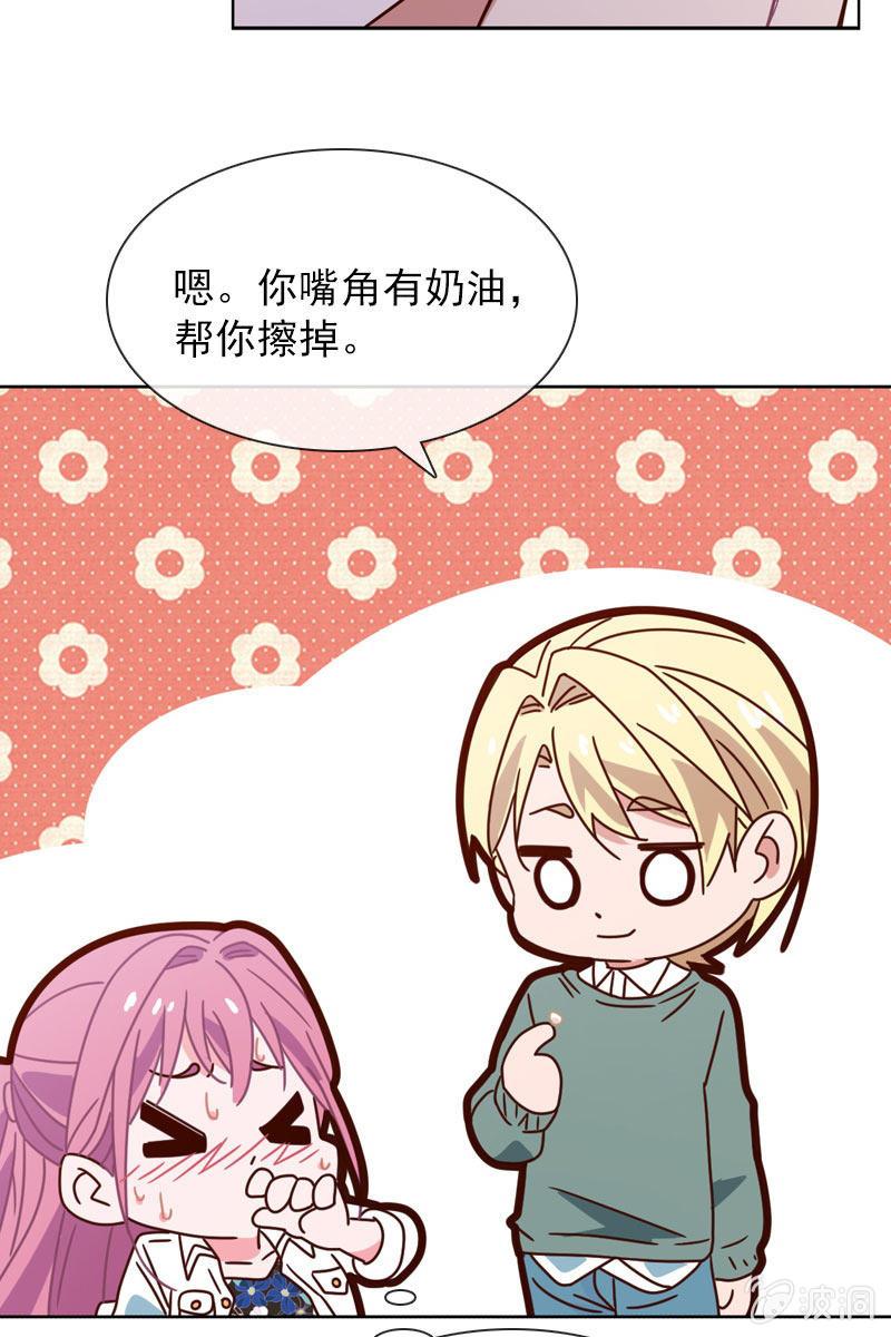 影帝的&ldquo;杀伤力&rdquo;-第79话