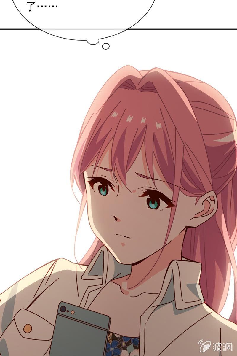 仍不够信任-第81话