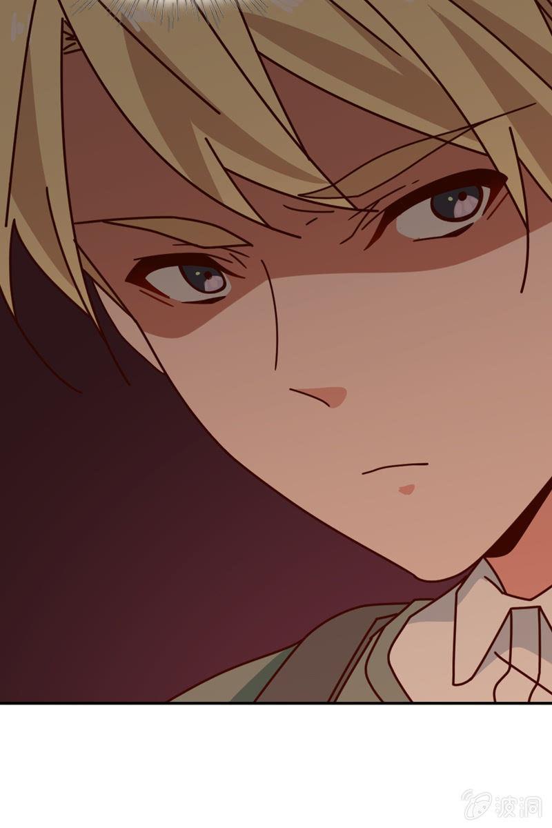 仍不够信任-第81话