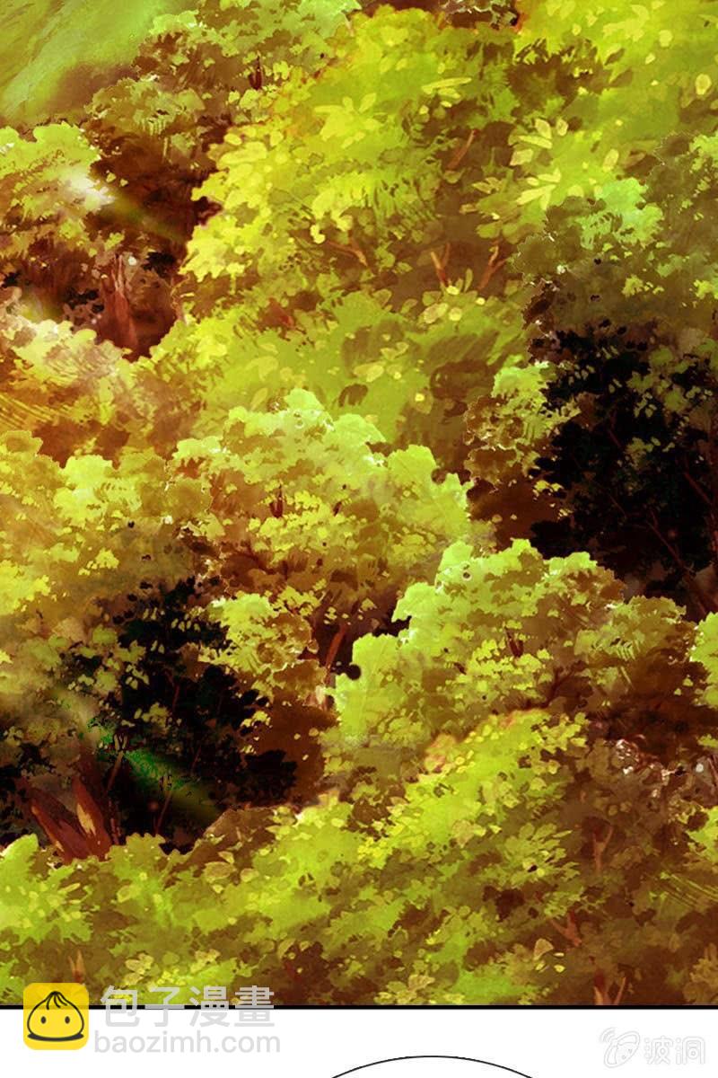 仍不够信任-第81话