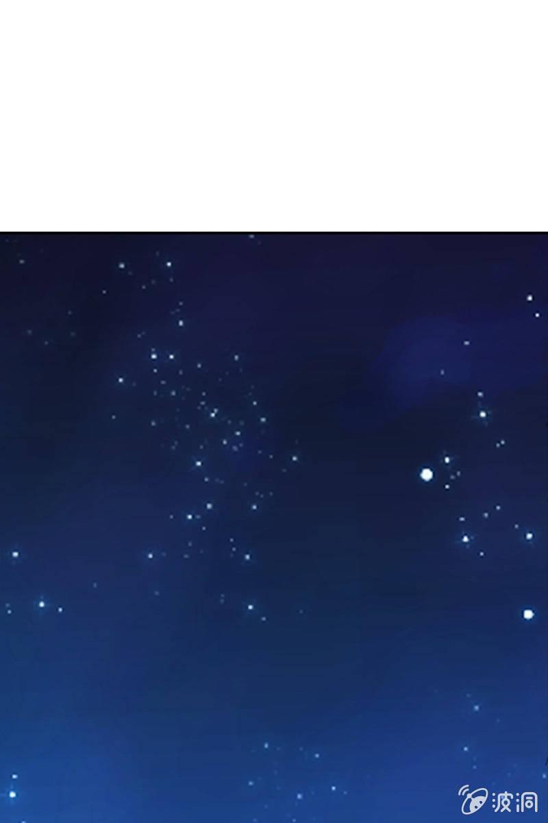 突如其来的求婚-第83话