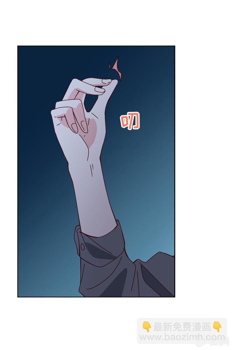 突如其来的求婚-第83话