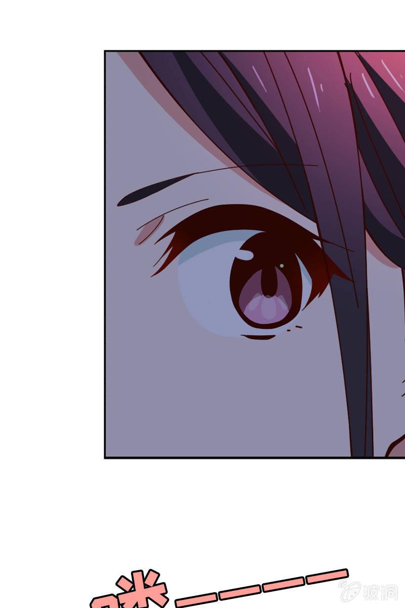 突如其来的求婚-第83话