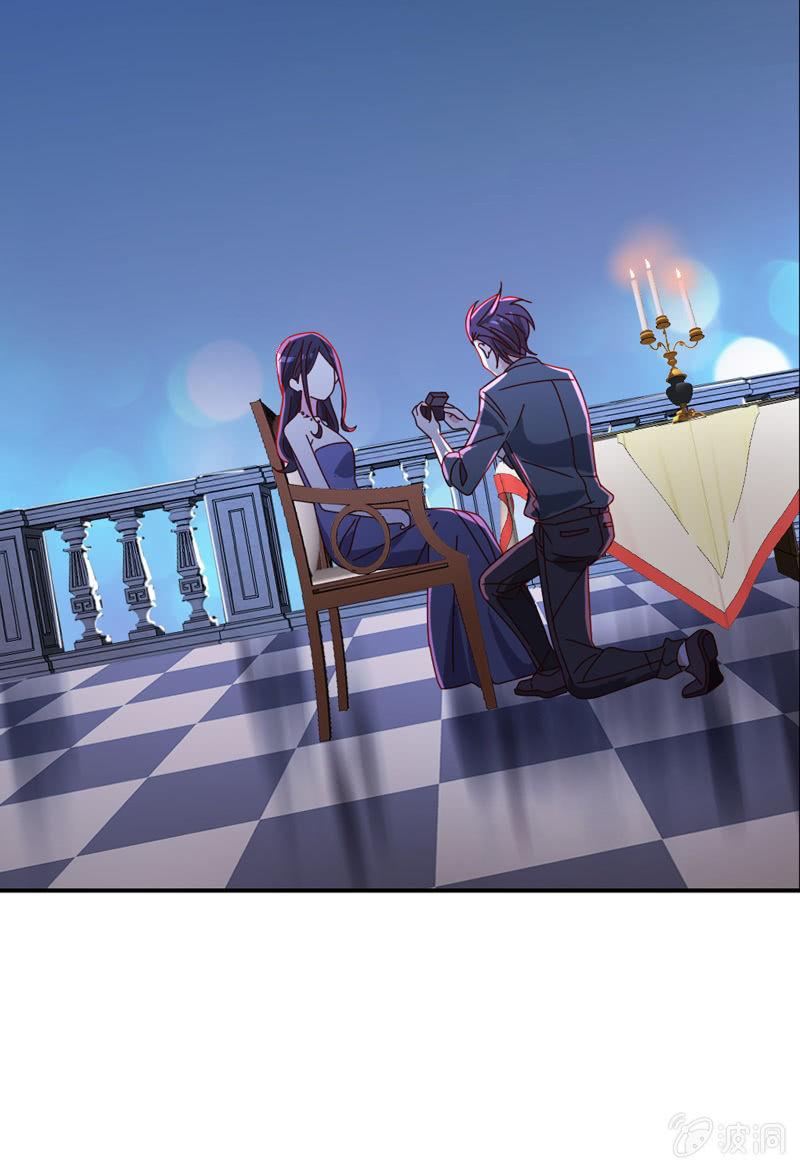 突如其来的求婚-第83话