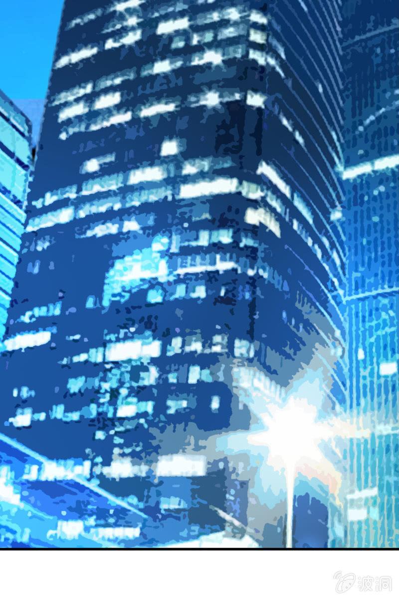 突如其来的求婚-第83话