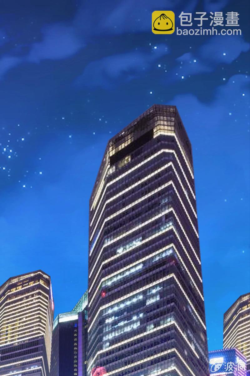 来自萧影帝的劝说-第85话