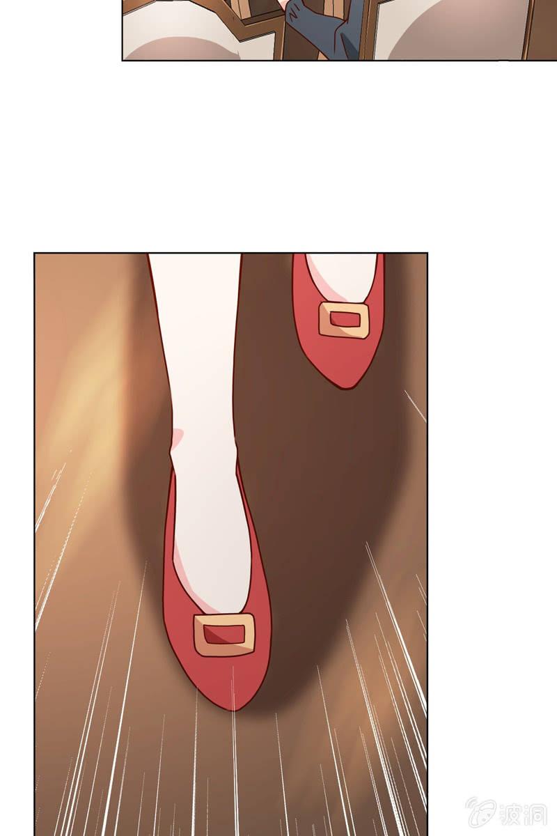 来自萧影帝的劝说-第85话