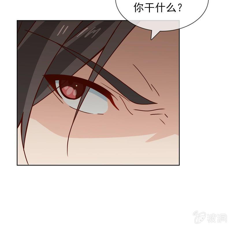 来自萧影帝的劝说-第85话