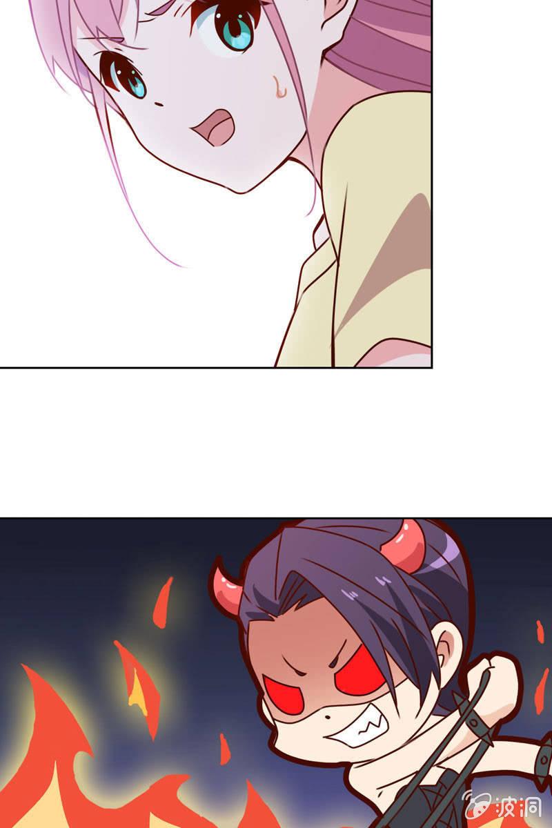 照片背后的真相-第87话