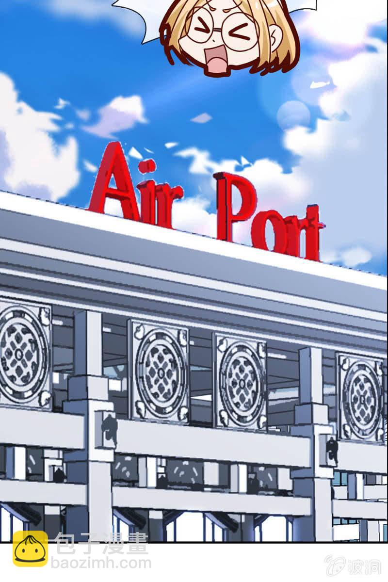 照片背后的真相-第87话