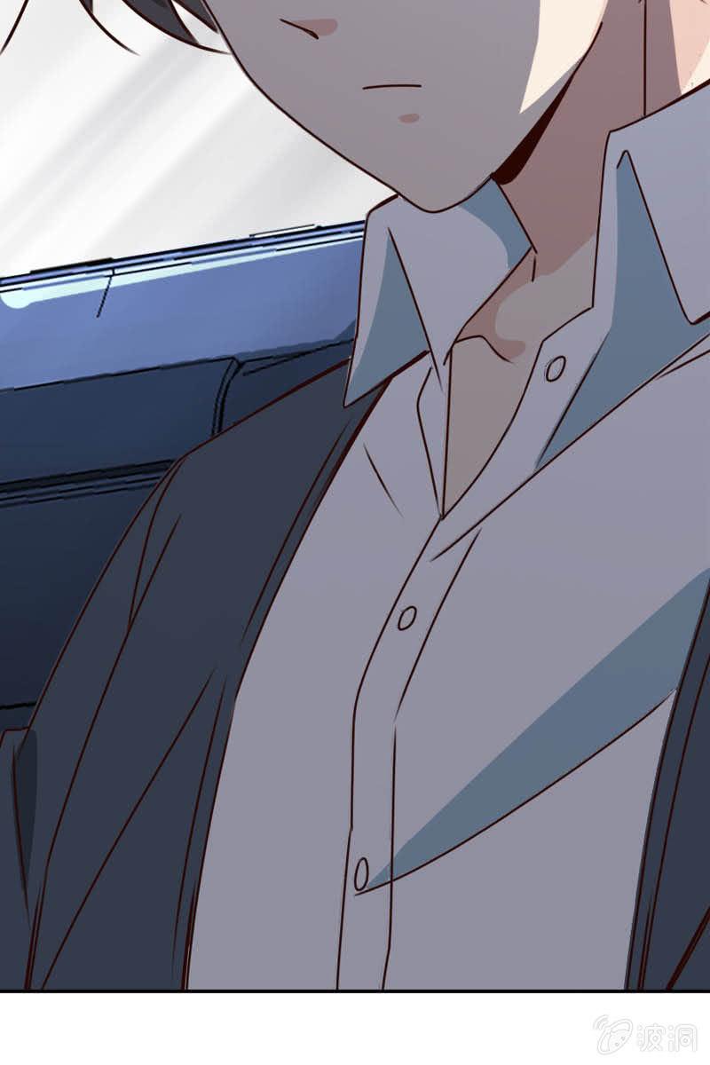 照片背后的真相-第87话