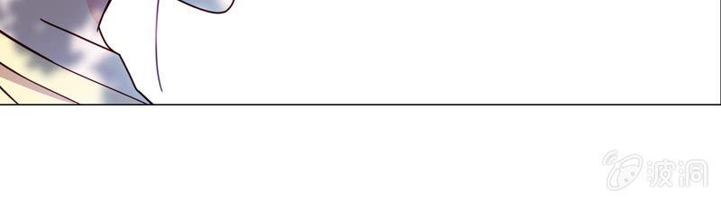 彼此的不信任-第89话