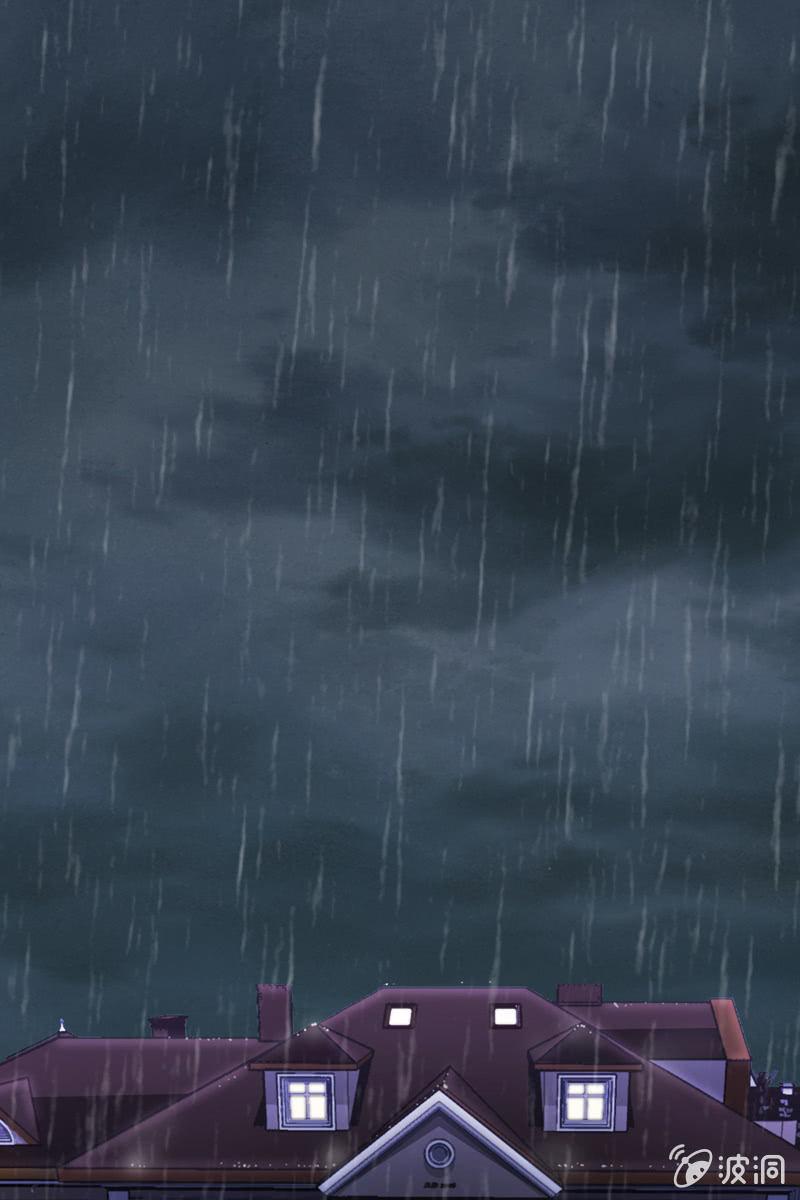 彼此的不信任-第89话