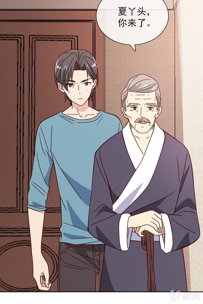 再相信她一次-第91话