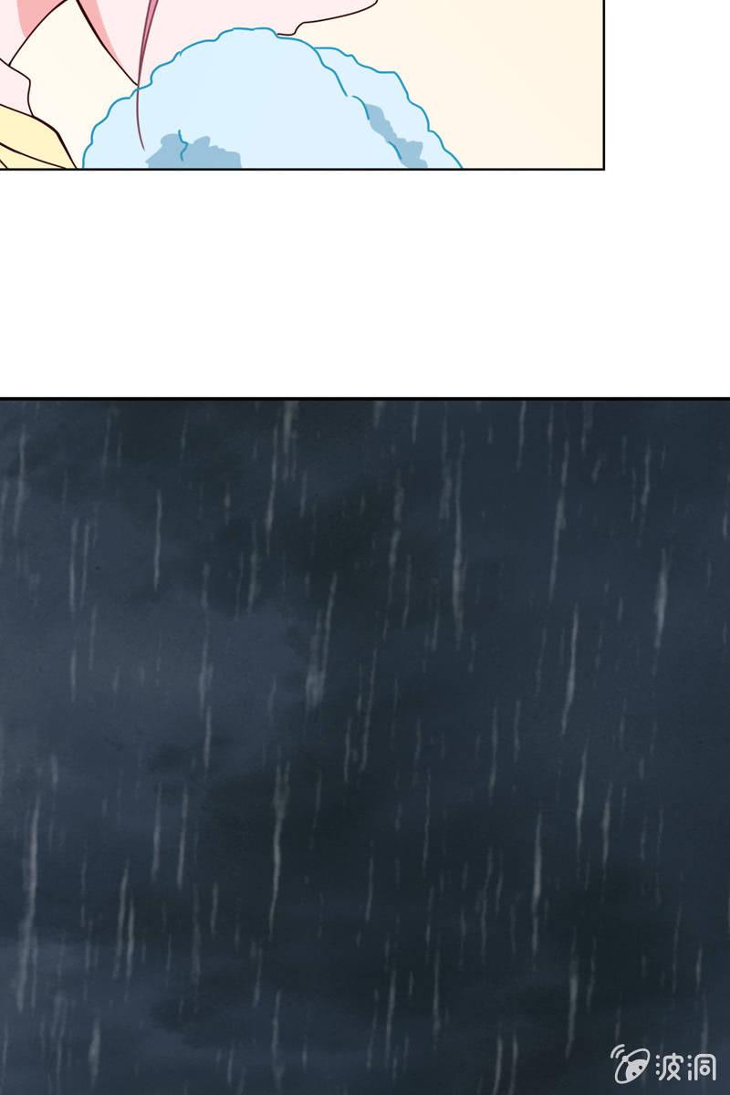 再相信她一次-第91话