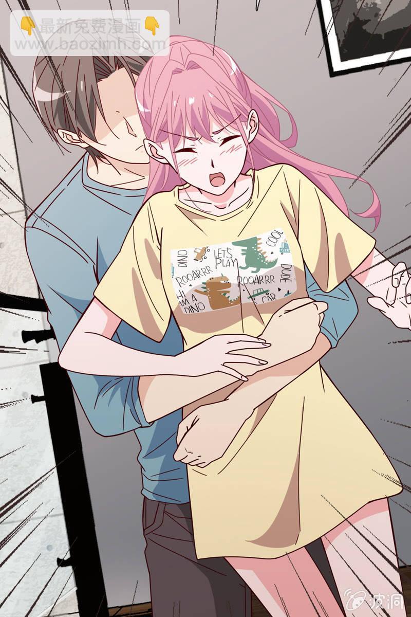 夏若若的告白-第93话