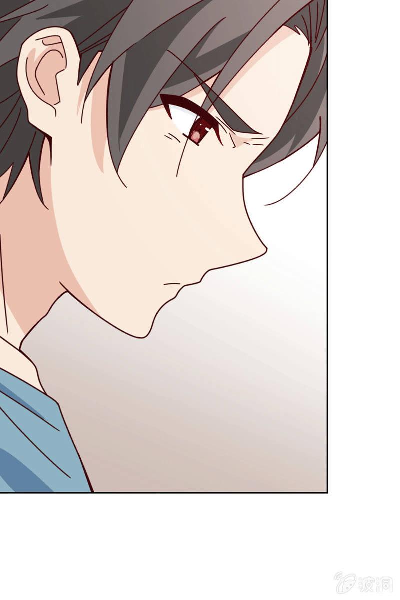 夏若若的告白-第93话