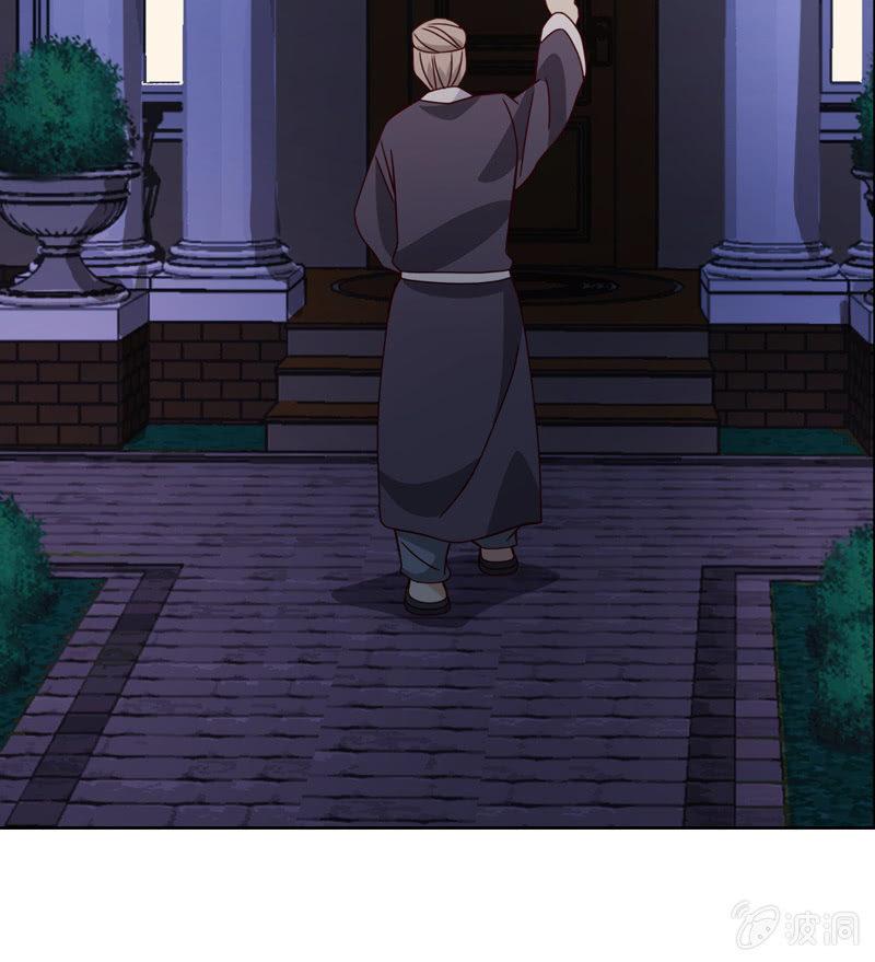 担忧的心-第95话