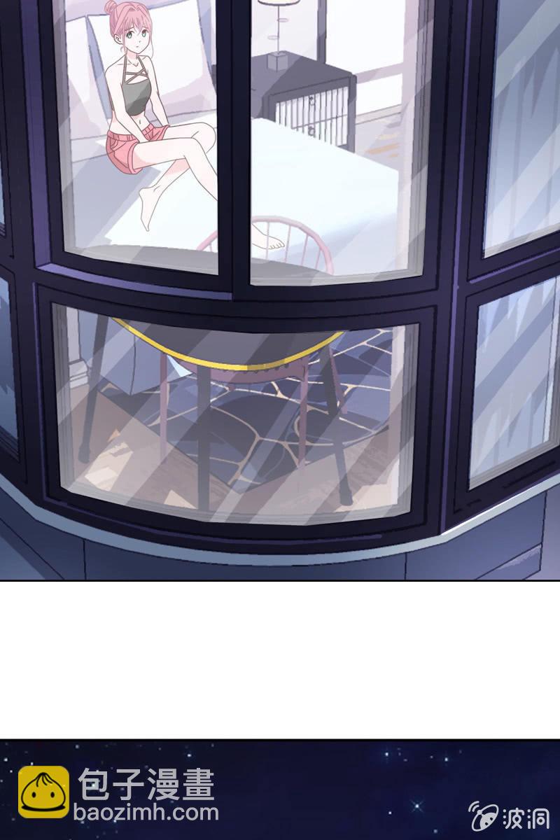 担忧的心-第95话