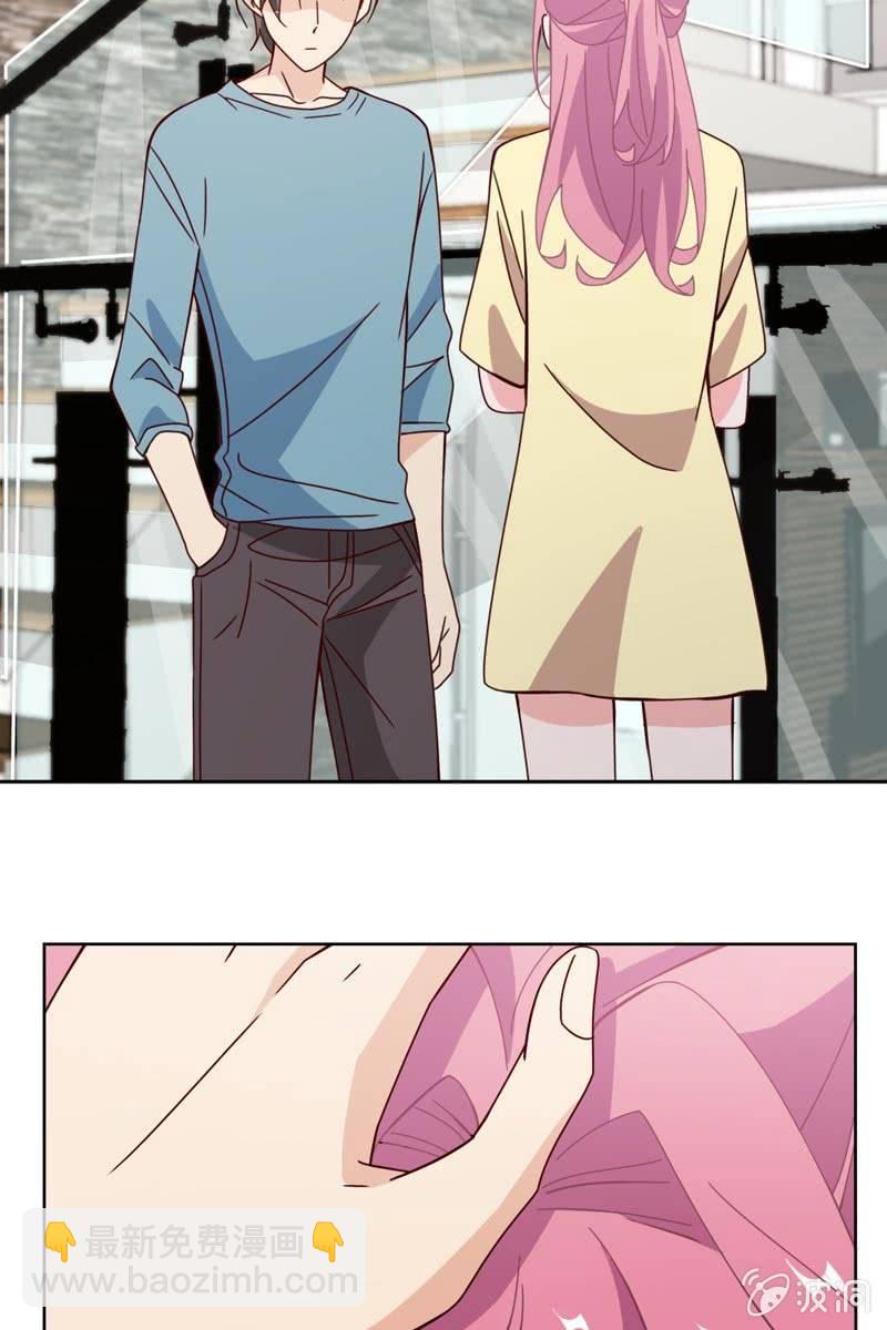 担忧的心-第95话