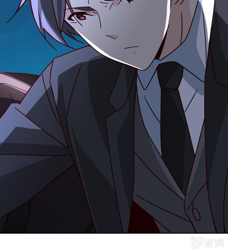 颜家的质问-第97话