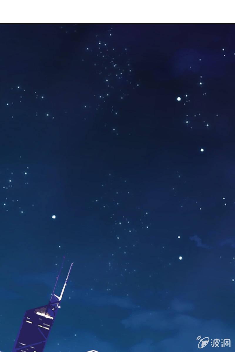 颜家的质问-第97话