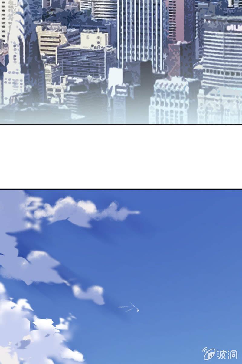 颜家的质问-第97话