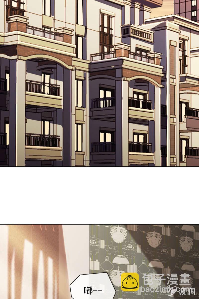 非她不娶-第99话