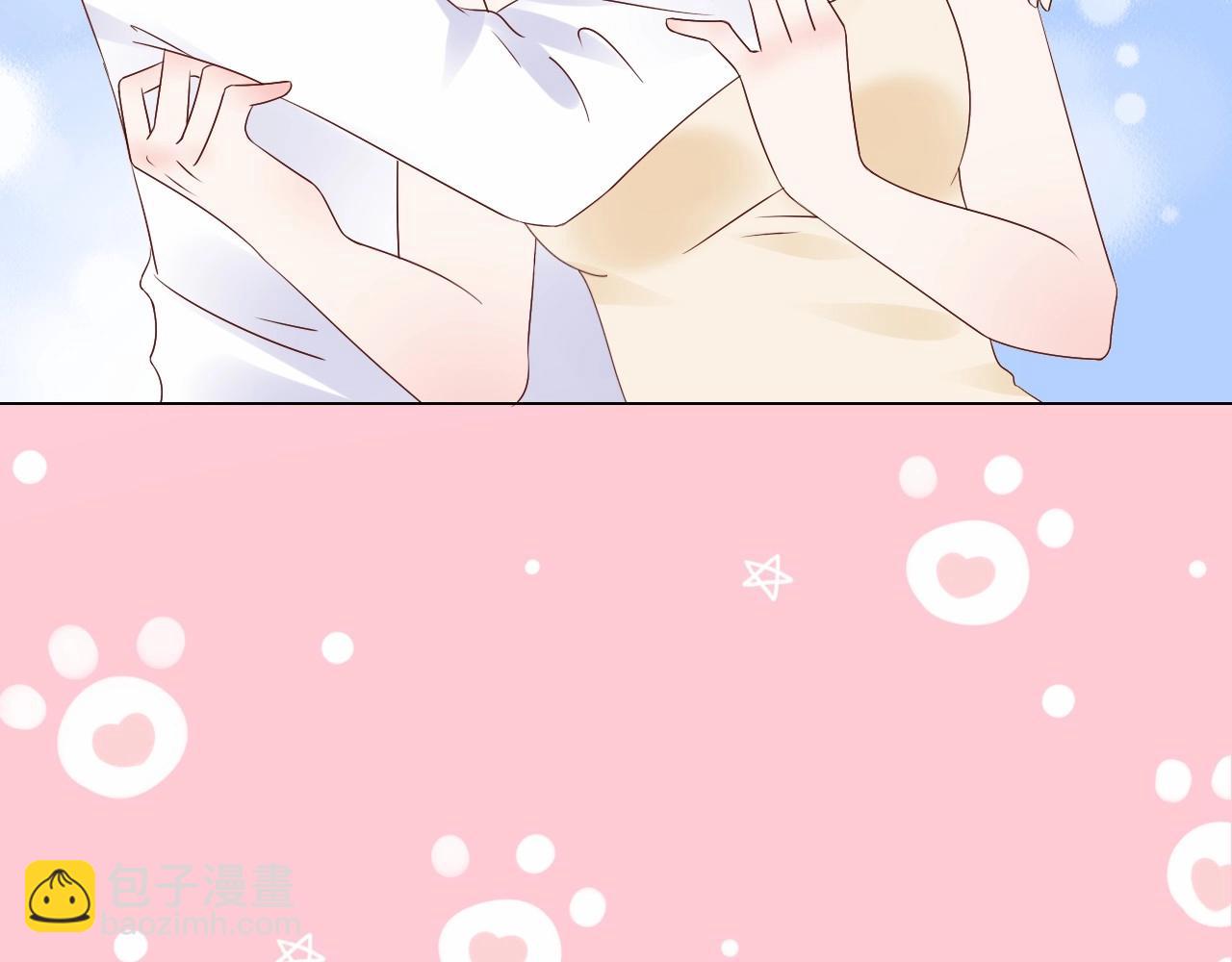 總裁大人非我不可 - 第108話 到我懷裡來(1/2) - 6