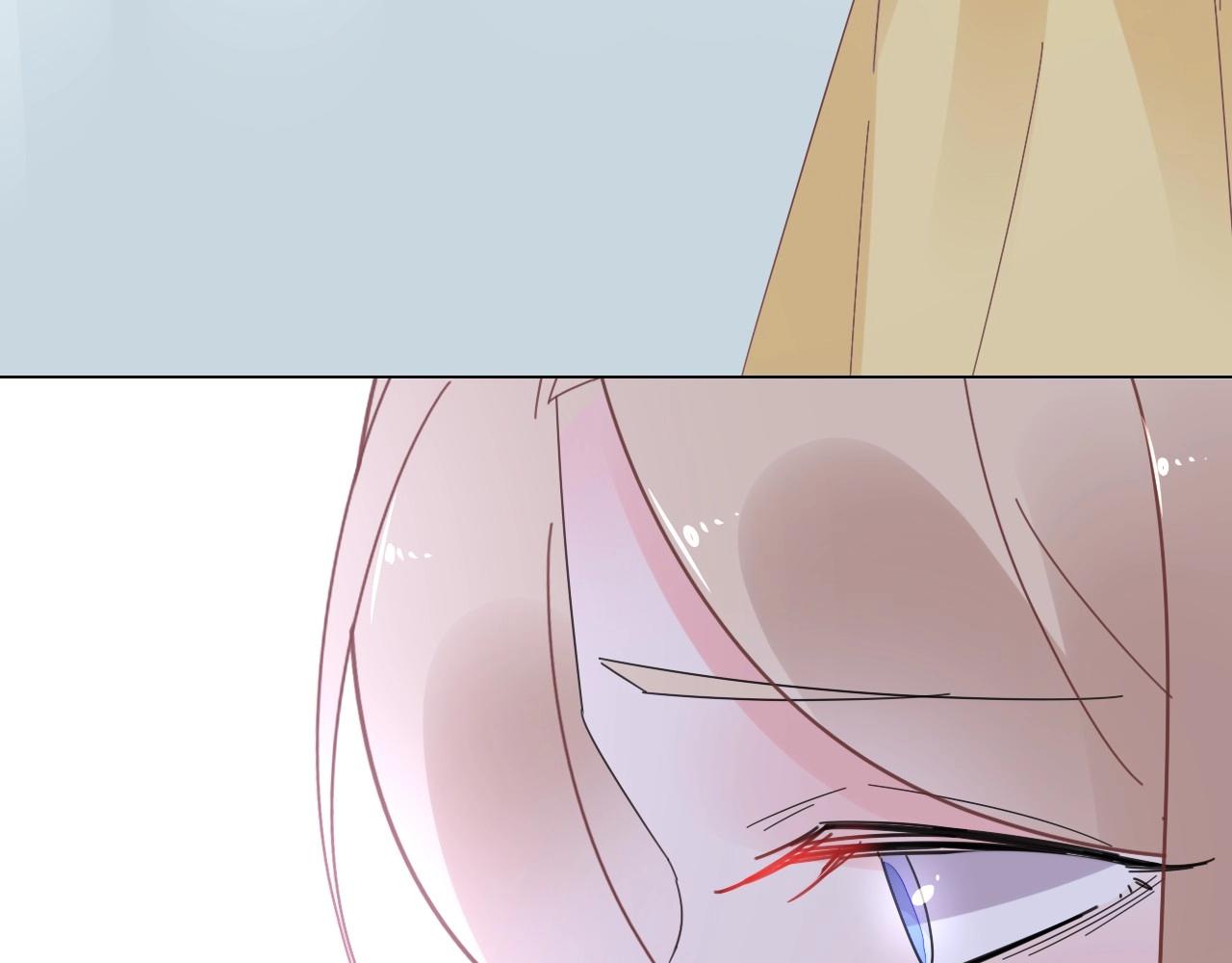 第114话 玫瑰花的生日礼物(1/2)-第115话