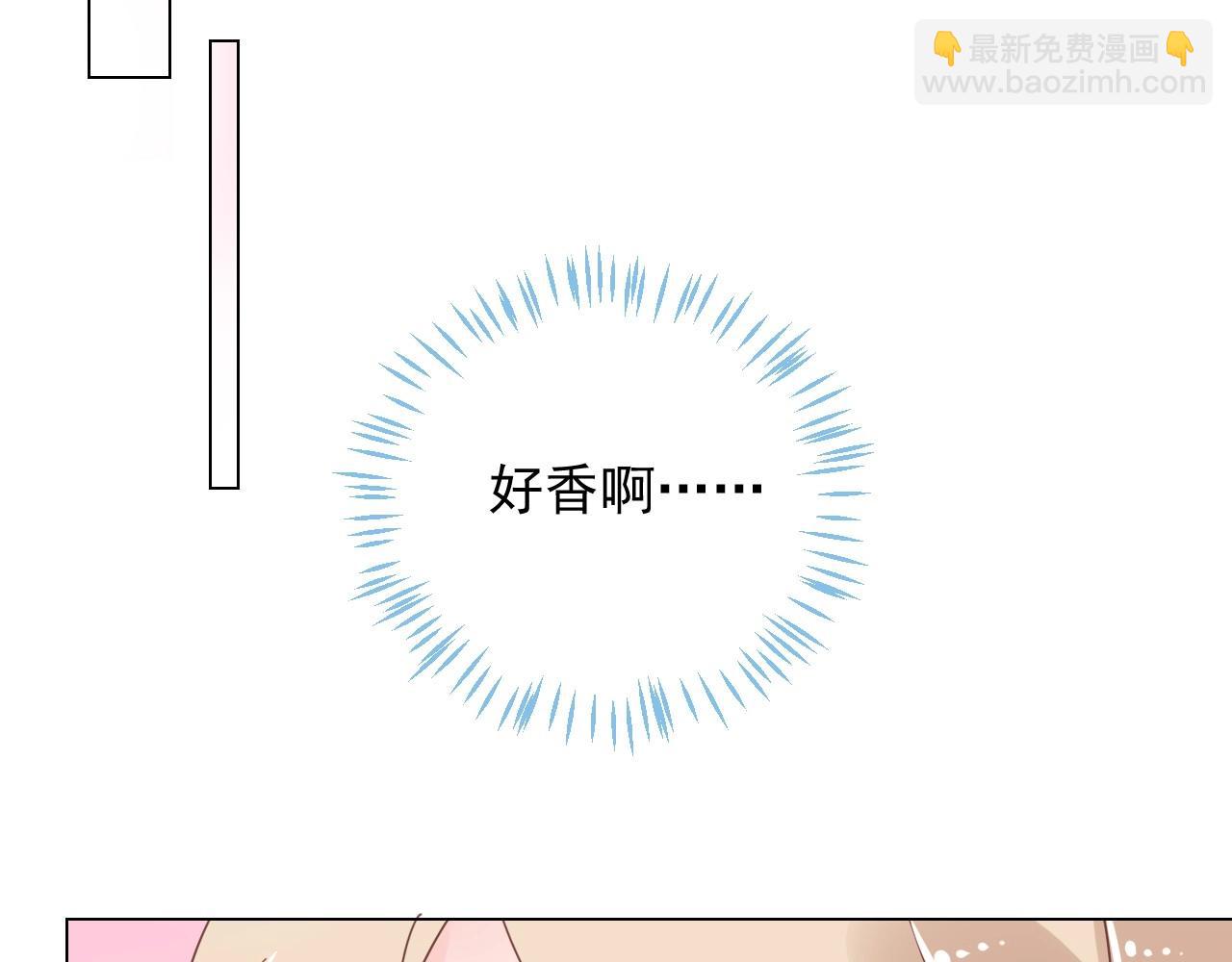 第114话 玫瑰花的生日礼物(1/2)-第115话