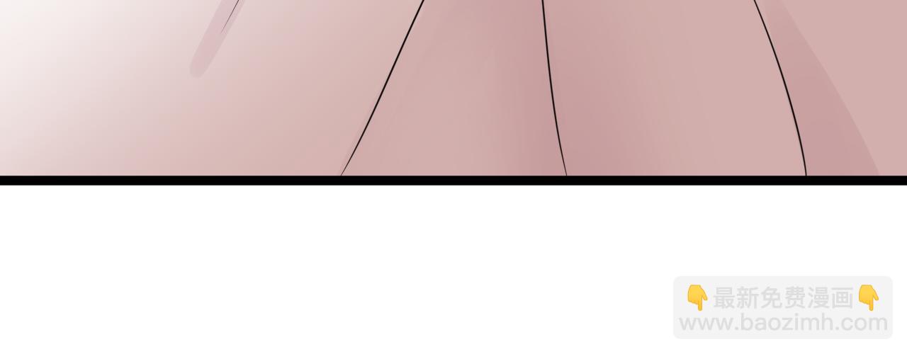 第12话 有没有被我迷住？(1/2)-第13话