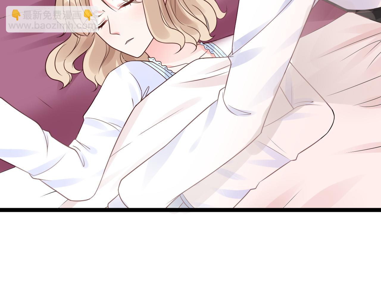 第12话 有没有被我迷住？(1/2)-第13话