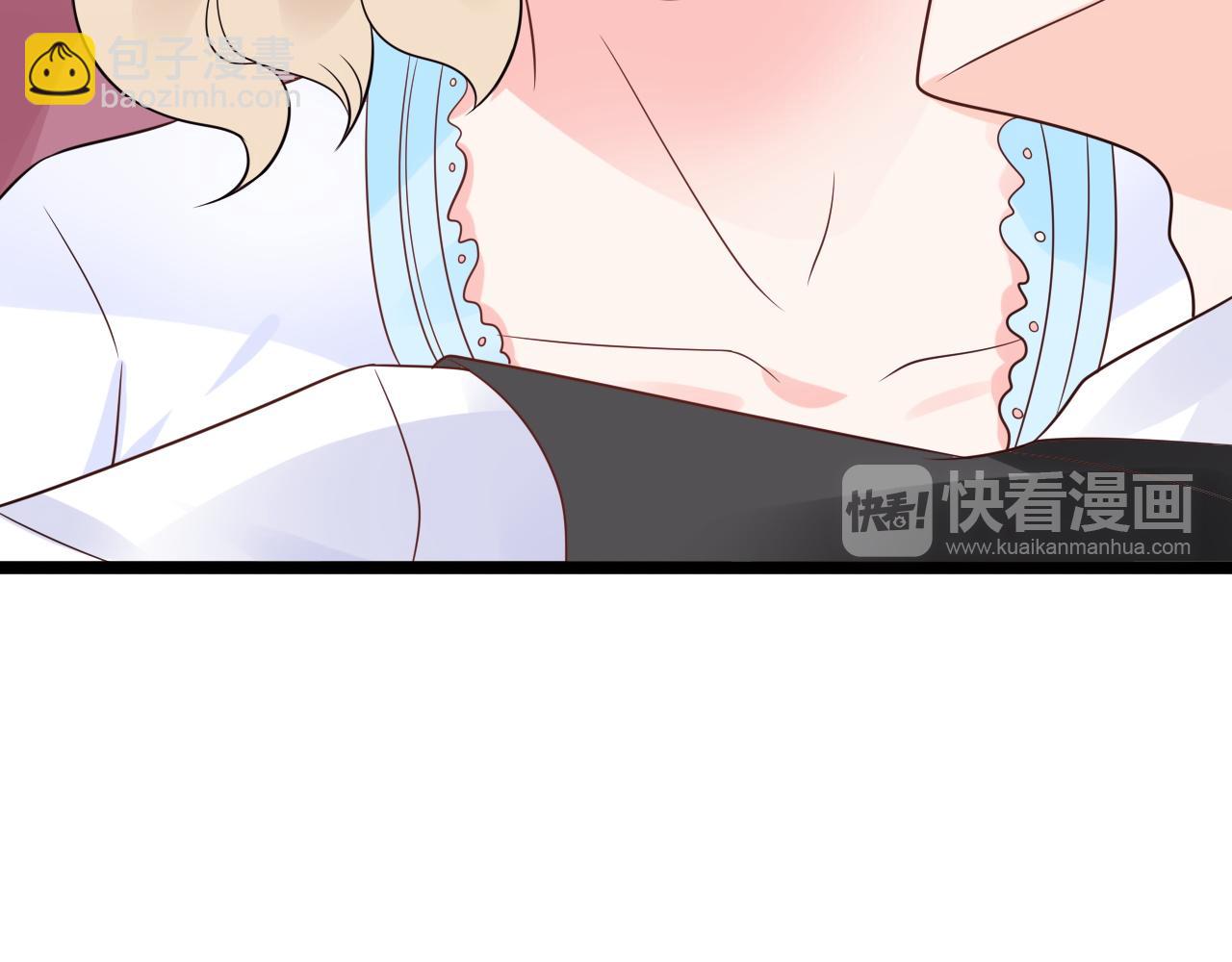 第12话 有没有被我迷住？(1/2)-第13话