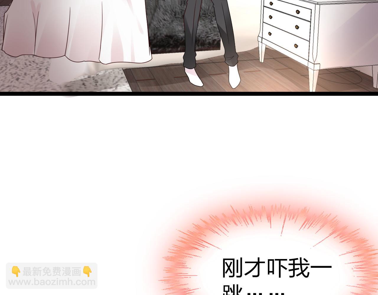 第12话 有没有被我迷住？(1/2)-第13话