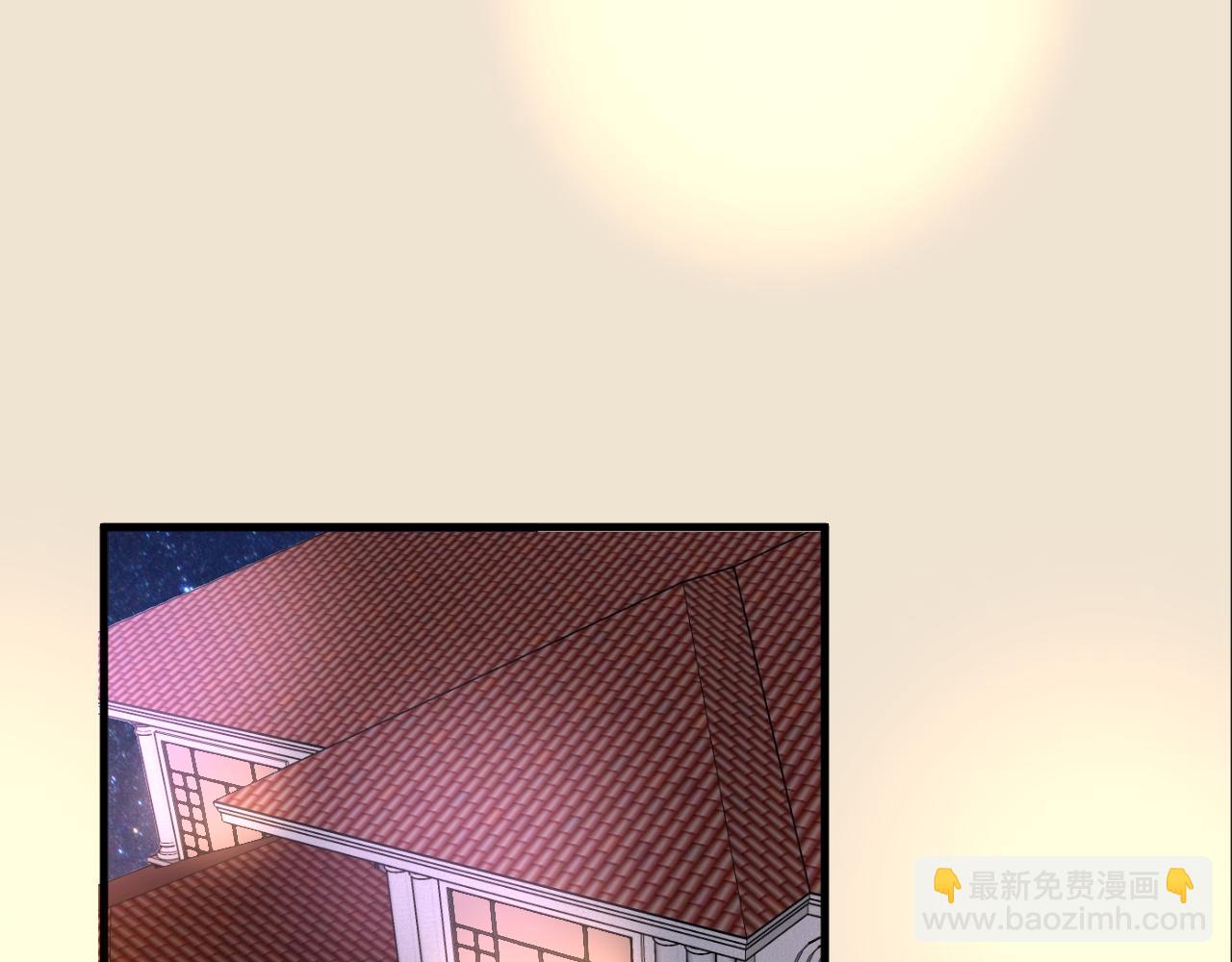 第12话 有没有被我迷住？(1/2)-第13话