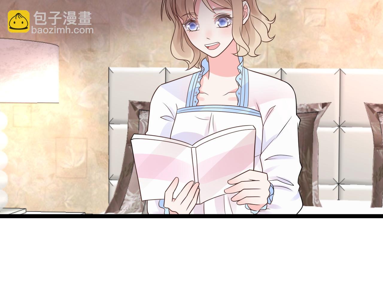 第12话 有没有被我迷住？(1/2)-第13话