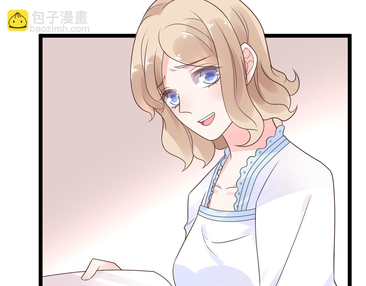 第12话 有没有被我迷住？(1/2)-第13话