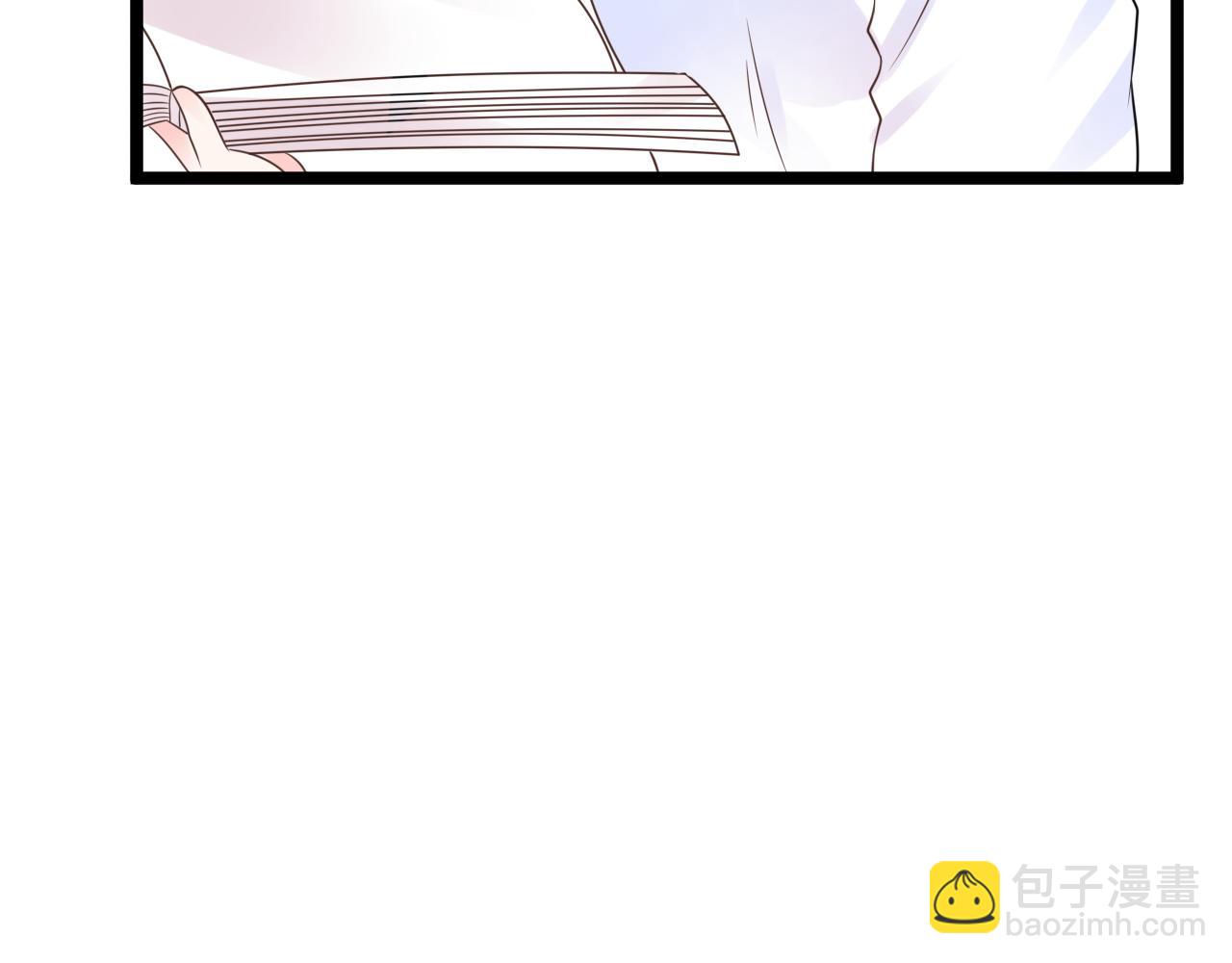 第12话 有没有被我迷住？(1/2)-第13话