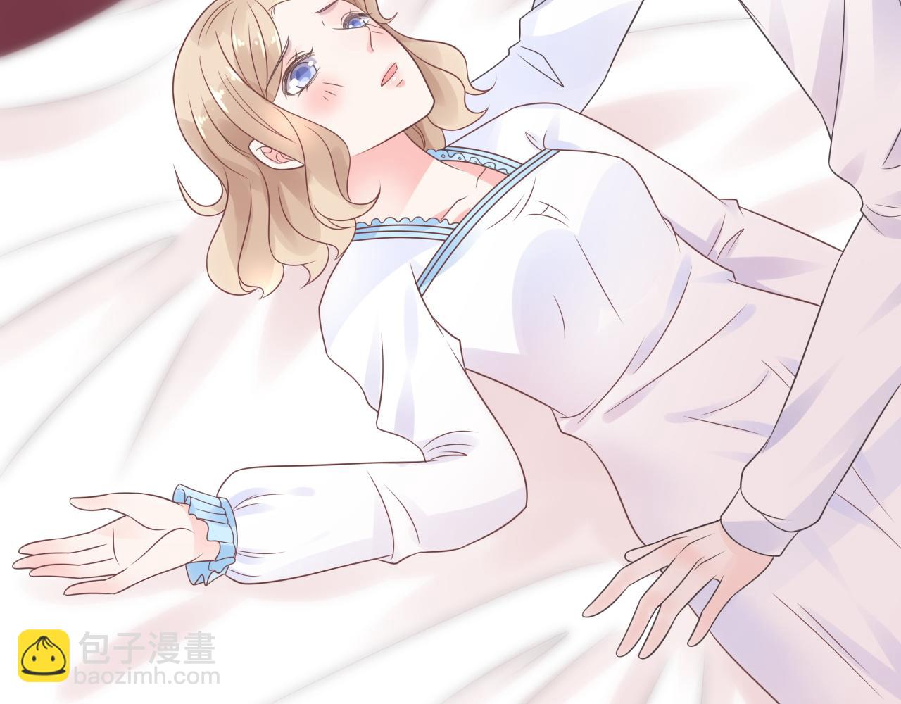 第12话 有没有被我迷住？(1/2)-第13话