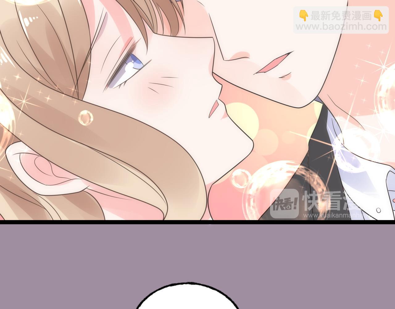 第12话 有没有被我迷住？(1/2)-第13话