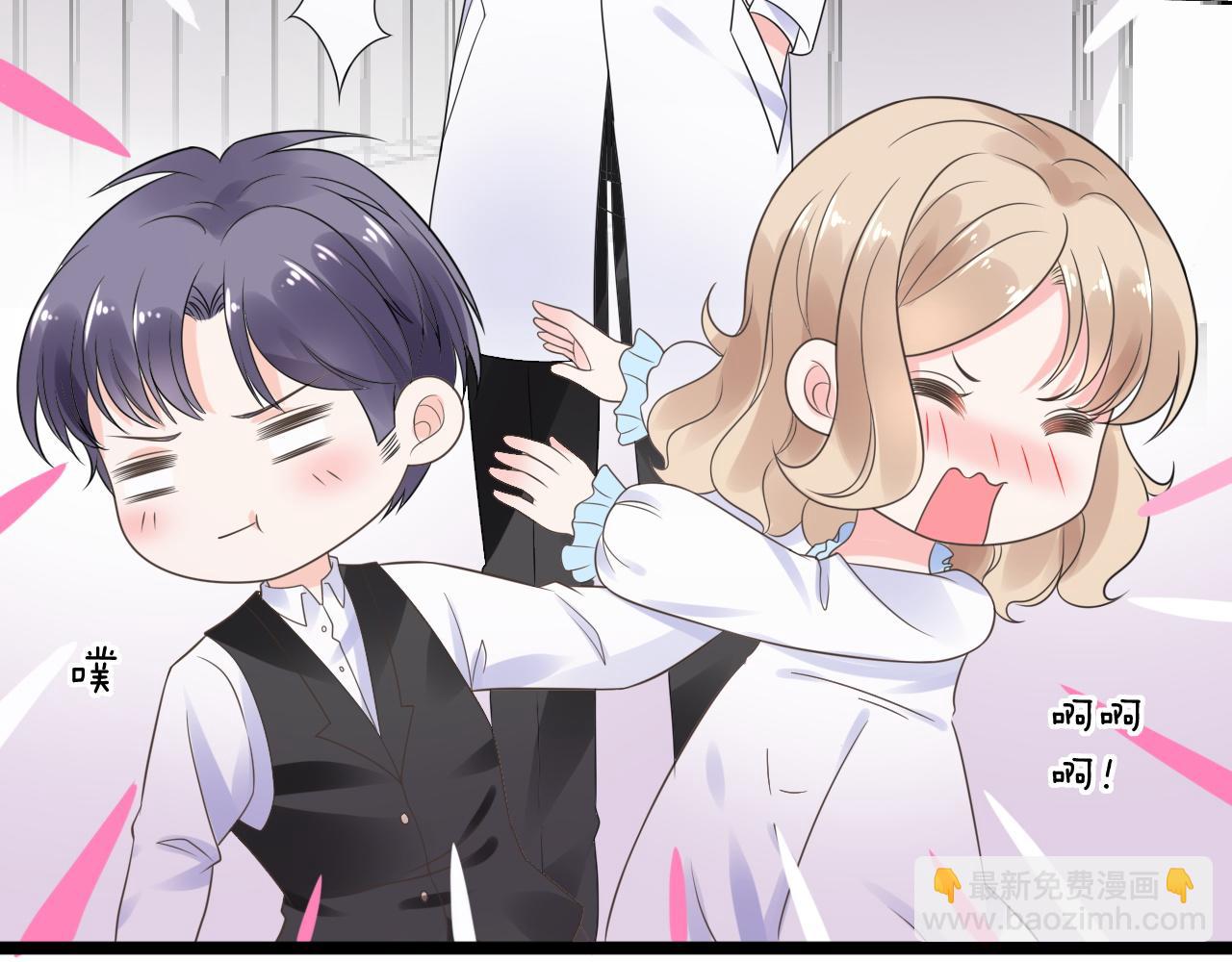 第12话 有没有被我迷住？(1/2)-第13话