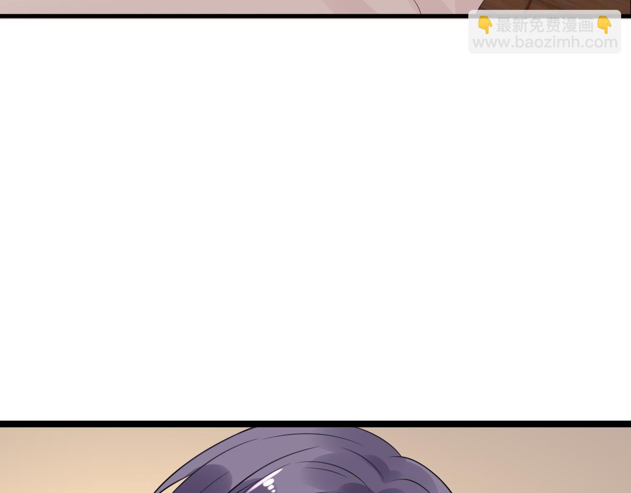 第12话 有没有被我迷住？(1/2)-第13话