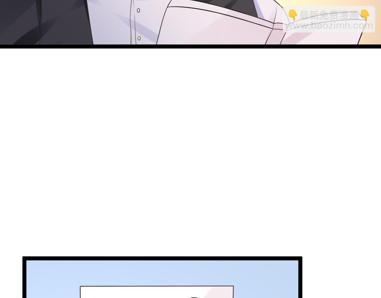 第12话 有没有被我迷住？(1/2)-第13话