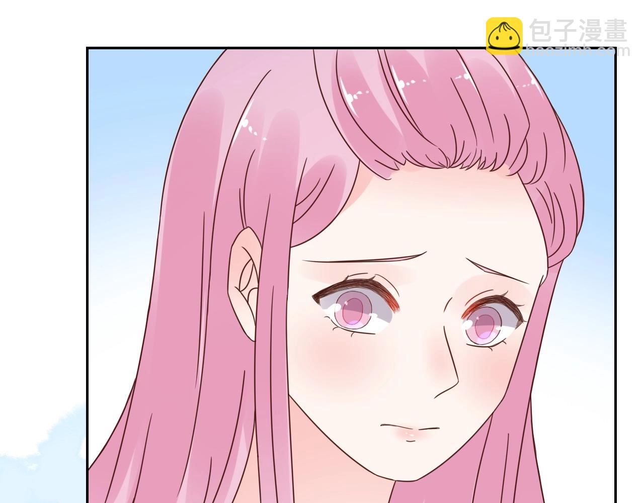 第122话 你已爱上我(1/2)-第123话